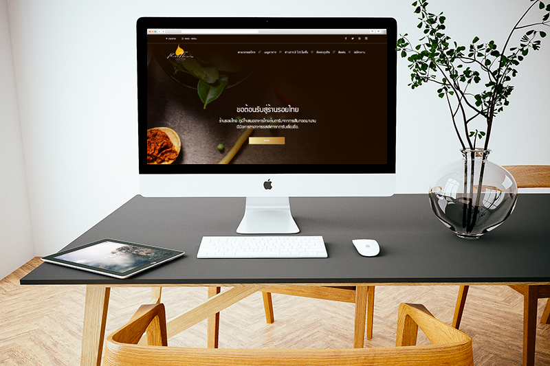 We are Huakati Creation and we are  " The Digital Agency in Thailand”